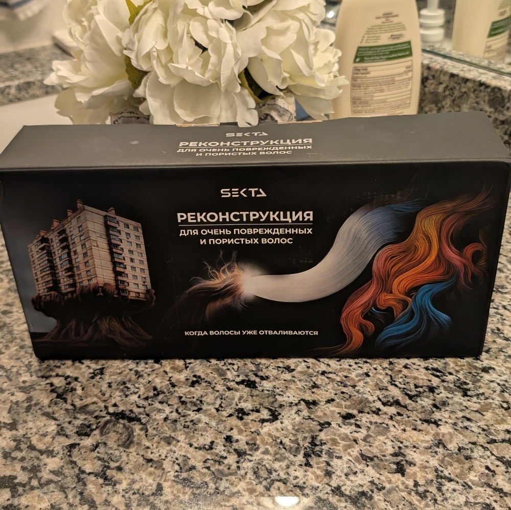 HairSekta Damaged Hair Treatment System